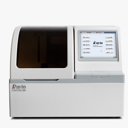 Chemray160全自动生化分析仪